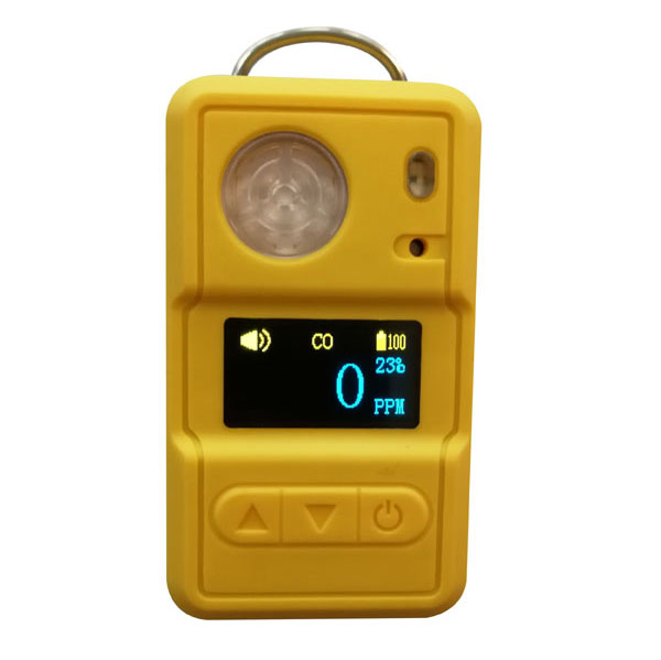 便攜式有機物檢測儀/VOC檢測儀